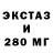 Метадон кристалл MARU NARA