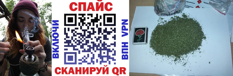 БУТИРАТ Butirat  купить наркоту  Шацк 