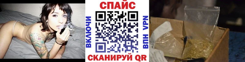 БУТИРАТ бутандиол Шацк