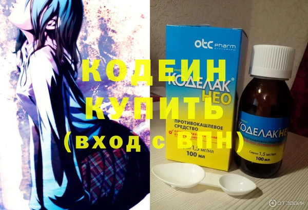 метадон Алзамай