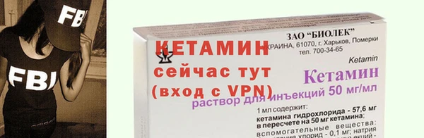 кокаин премиум Алексин