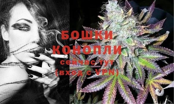 амфетамин Алексеевка