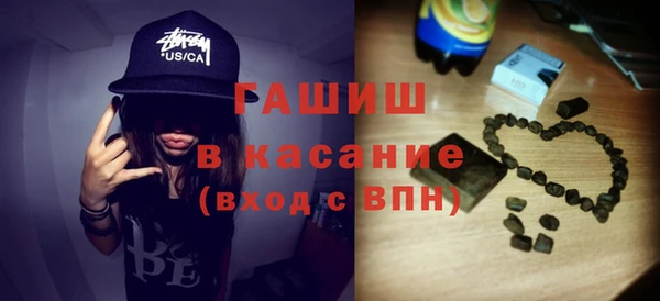 метадон Алзамай