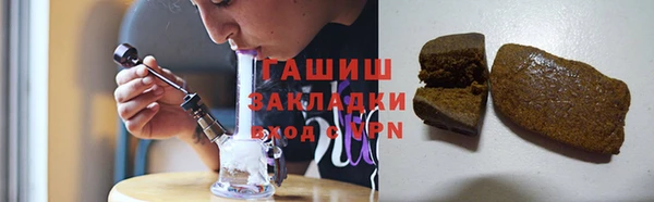 метадон Алзамай
