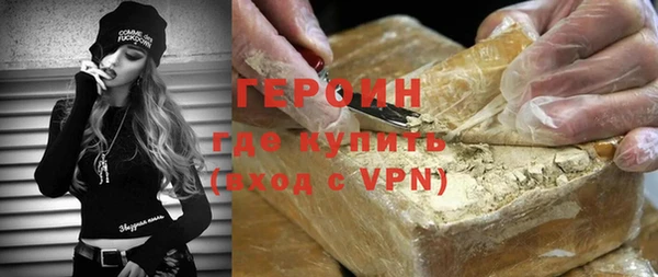 кокс Абдулино