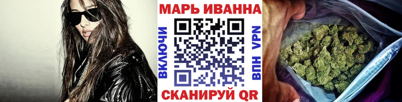 Бошки Шишки планчик  kraken рабочий сайт  Шацк 